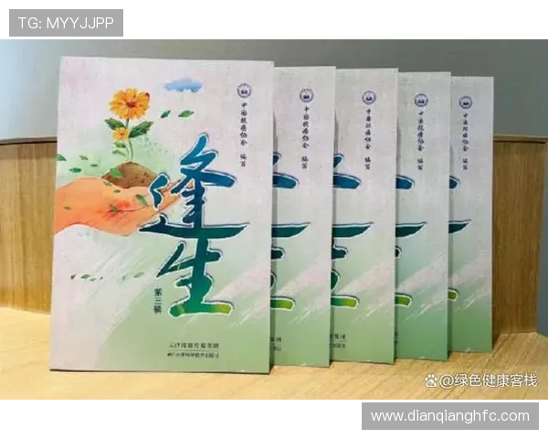 与赵磊畅谈足球生涯背后的故事与心路历程