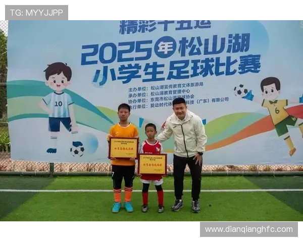 与我心目中的足球巨星面对面畅谈梦想与荣耀的旅程 与我心目中的足球巨星面对面畅谈梦想与荣耀的旅程