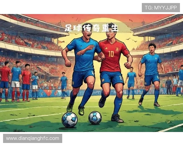 中国足球明星的崛起与荣耀：探寻最红球员背后的故事与成就