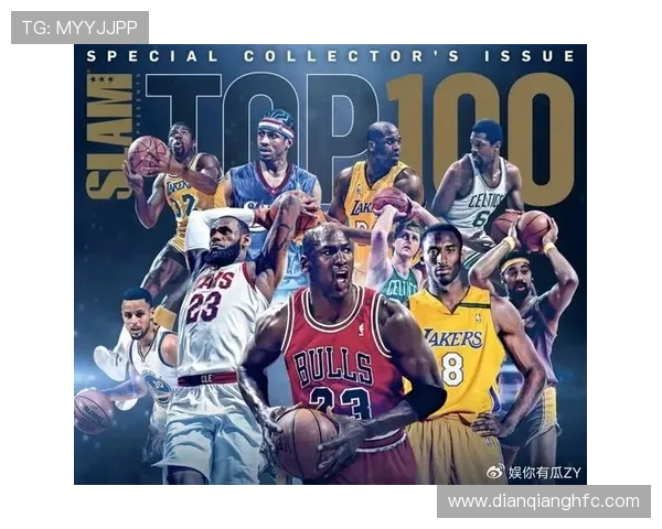 乔丹风格影响下的足球明星们如何追逐梦想与荣耀 乔丹风格影响下的足球明星们如何追逐梦想与荣耀