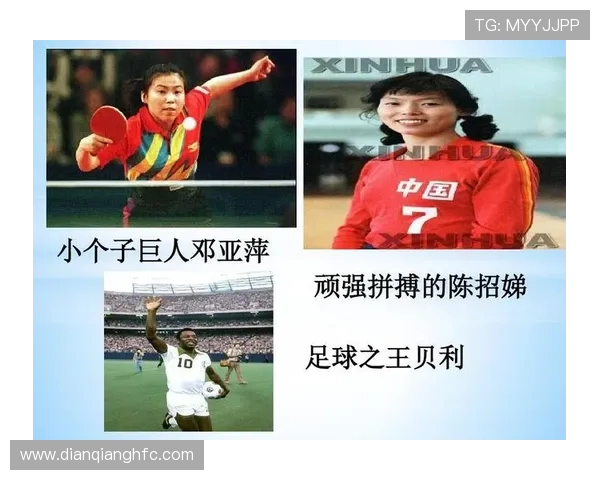 从贫困到荣耀穷小子逆袭成足球明星的励志故事