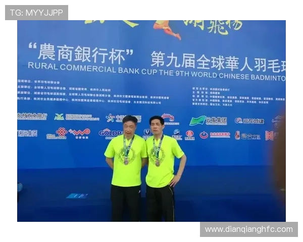 羽毛球团队协作实力榜单揭晓上海羽毛球队荣获第五名佳绩